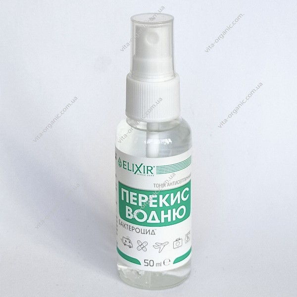 Перекись водорода